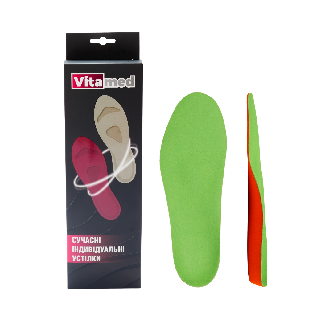Індивідуальні устілки CLASSIC GREEN